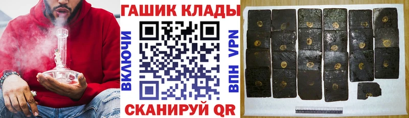 Наркошоп купить Гашиш  Канабис  Мефедрон  Моршанск