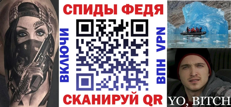 Купить закладки  Моршанск  Amphetamine Premium 