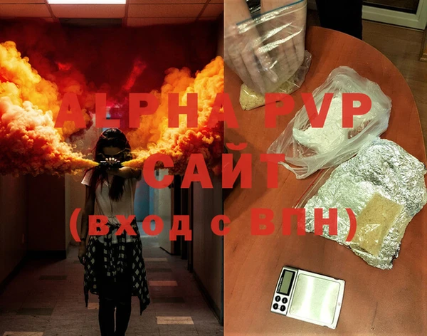 дживик Лихославль