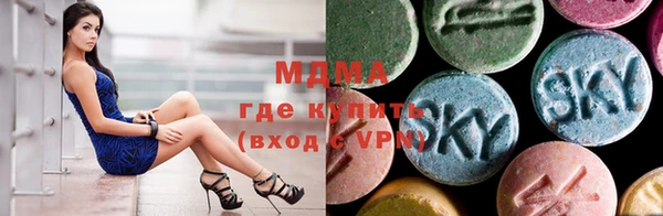дживик Лихославль