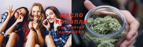 шишки Липки