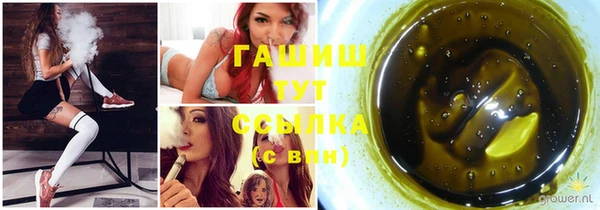 шишки Липки