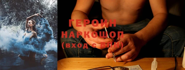 круглые Лиски