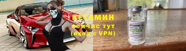 круглые Лиски