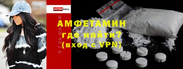круглые Лиски