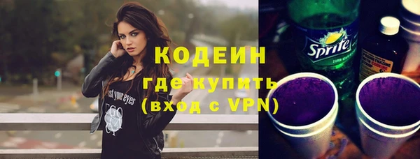 круглые Лиски