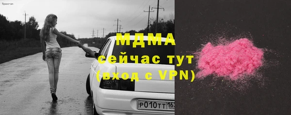 дживик Лихославль