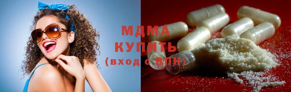дживик Лихославль