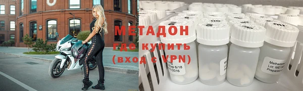 круглые Лиски