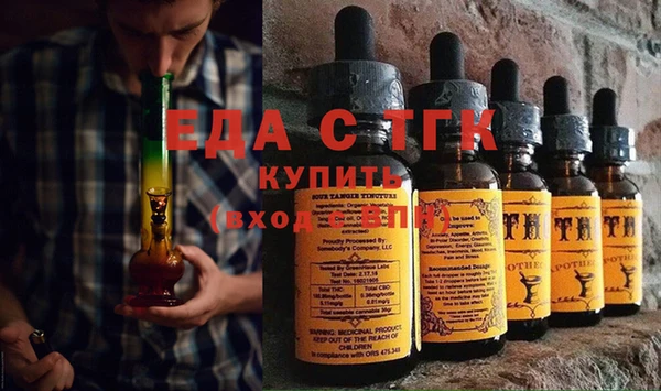 шишки Липки