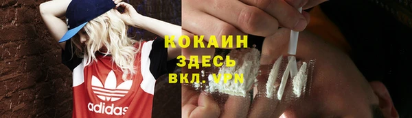 круглые Лиски
