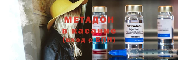 шишки Липки