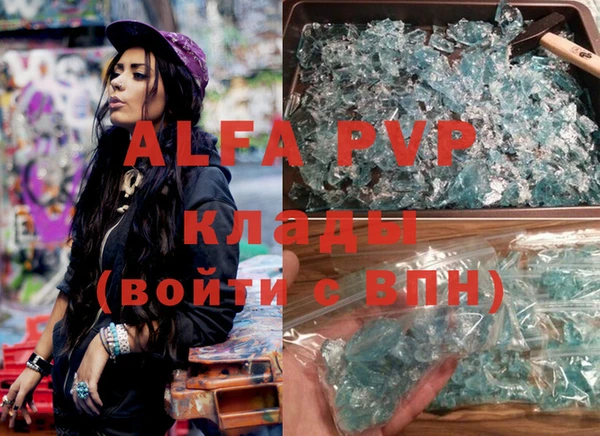 круглые Лиски