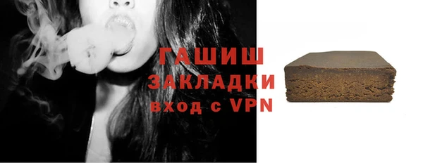 шишки Липки