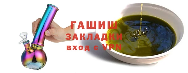 круглые Лиски