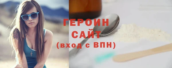 дживик Лихославль