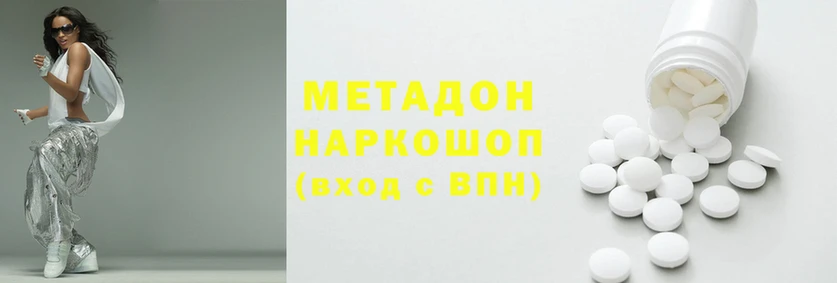 круглые Лиски
