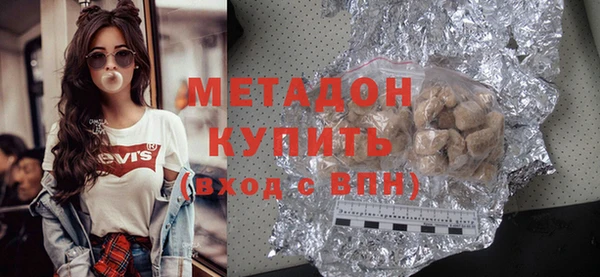 шишки Липки
