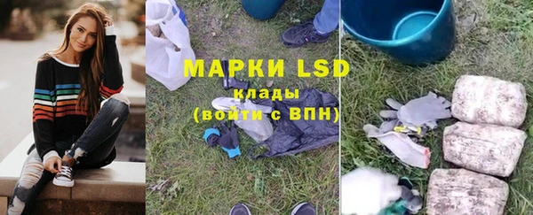 круглые Лиски