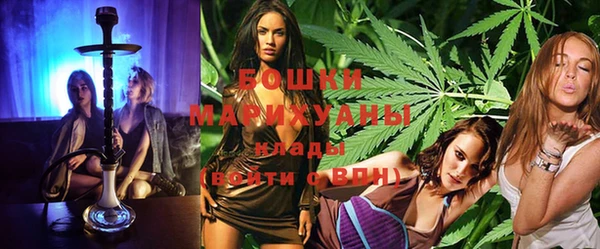 круглые Лиски