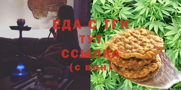 дживик Лихославль