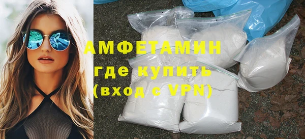 круглые Лиски