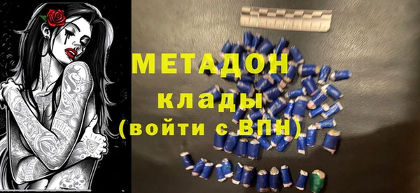дживик Лихославль