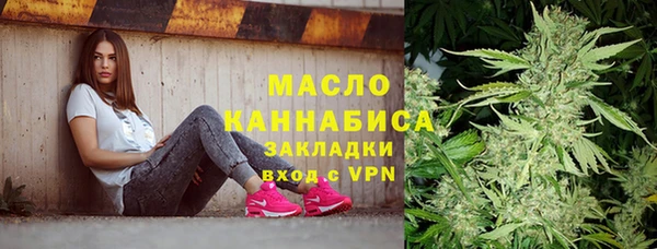 дживик Лихославль