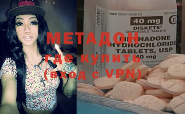 шишки Липки