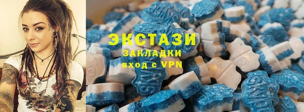 круглые Лиски