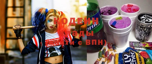 круглые Лиски