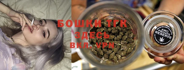 дживик Лихославль