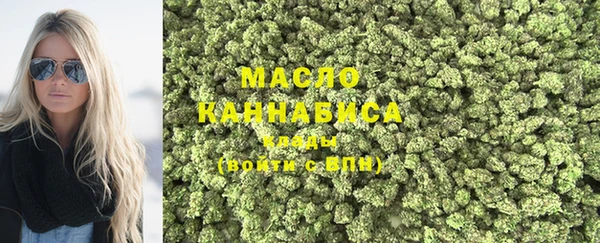 шишки Липки