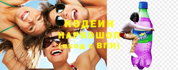 шишки Липки