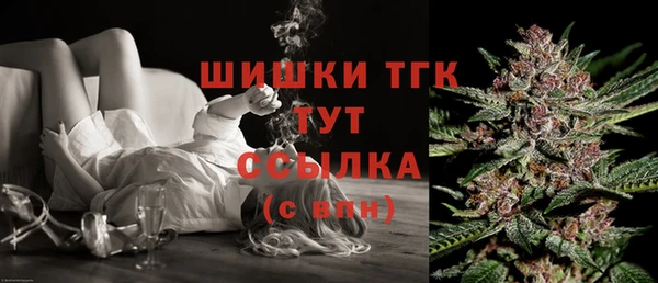 шишки Липки
