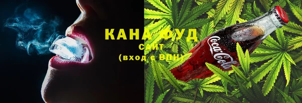 шишки Липки