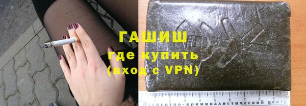 дживик Лихославль