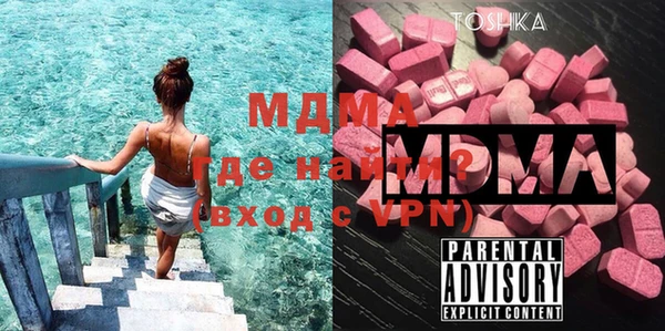 дживик Лихославль