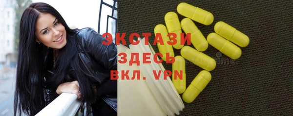 шишки Липки