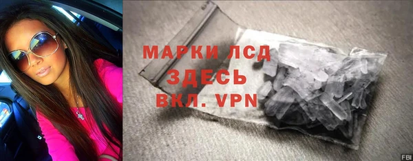 шишки Липки